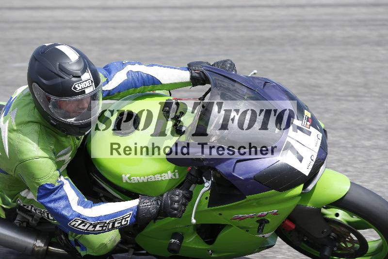 /21 29.05.2025 Speer Racing ADR/Gruppe gelb/71